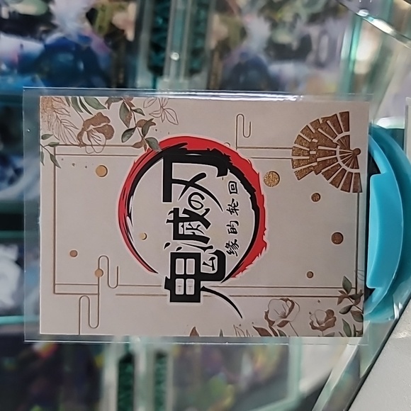 O.O.P [UR-009] Tengen - Picture 4 of 4